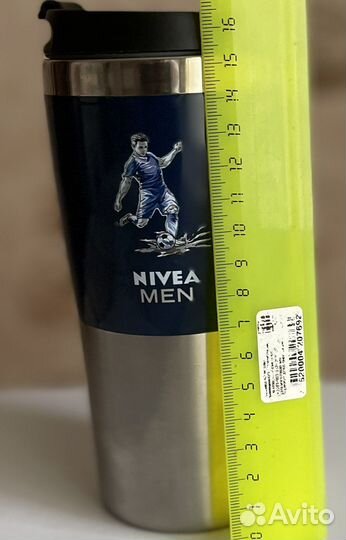 Термокружка