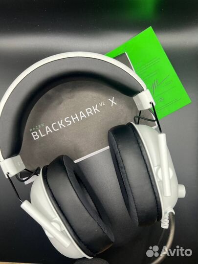 Наушники Razer blackshark v2 X Белый