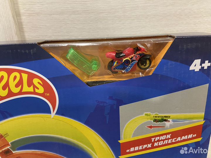 Набор Hot Wheels Мотофристайл (хот вилс)