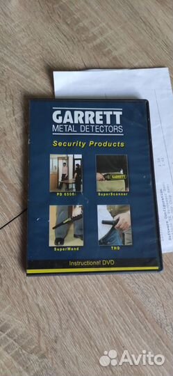 Garrett PD-6500i IP65