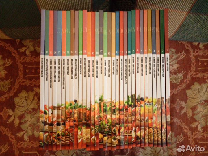 Кухни народов мира (серия)