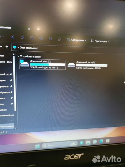 Игровой ноутбук Acer