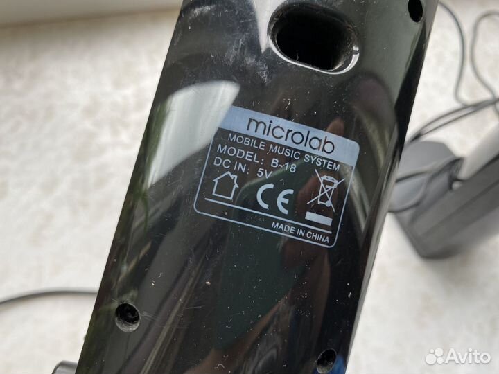 Компьютерные колонки Microlab B18