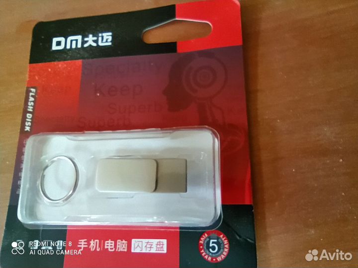 Флешка Usb-Type-C на 32гб