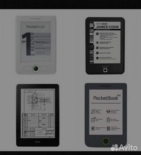 Ремонт Pocketbook/Sony/Нук/Onyx/Amazon/Digma/Texet