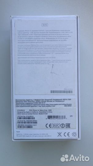 iPhone 5c