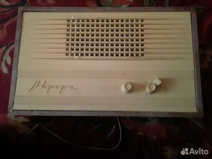 Радиоприемник