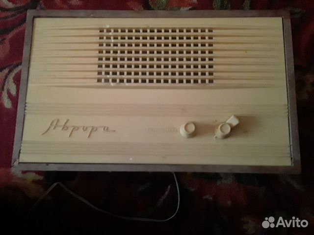 Радиоприемник