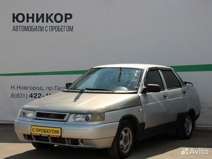 ВАЗ 2110 1.6 МТ, 2006, 259 470 км