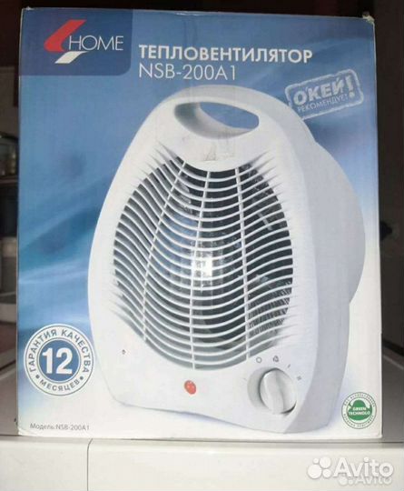 Новый тепловентилятор:холодный и горячий воздух