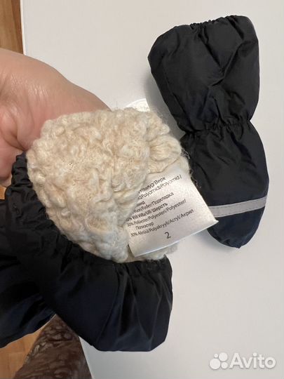 Краги варежки kerry 2