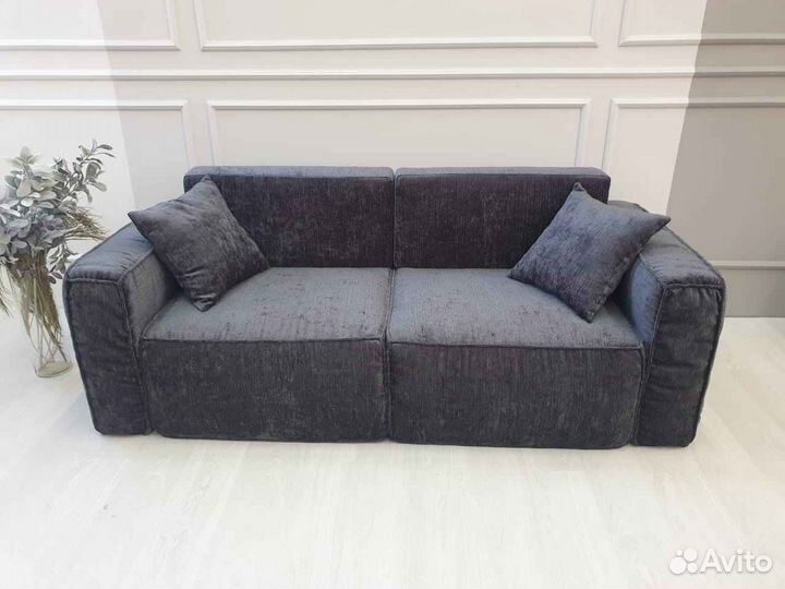 Диван кровать