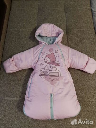 Комбинезон трансформер