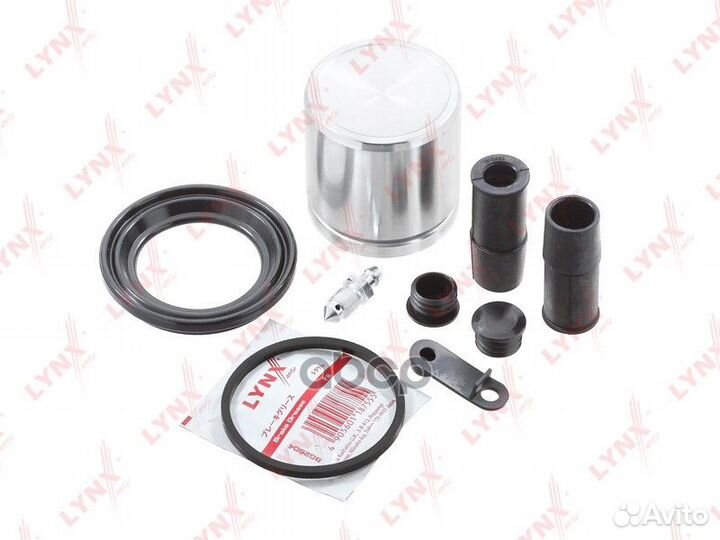 Ремкомплект тормозного суппорта с поршнем пер