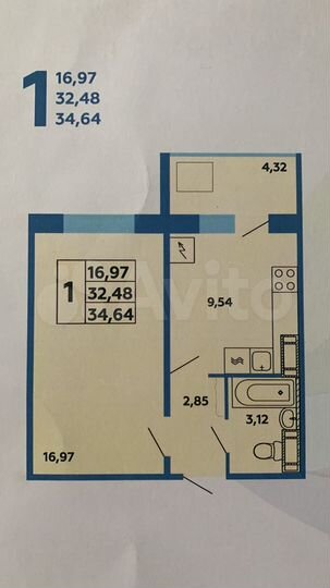 1-к. квартира, 35 м², 8/9 эт.