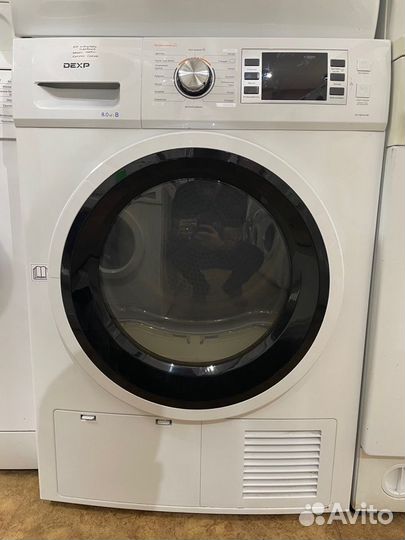 Стиральная машина Доставка Гарантия Общее