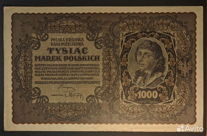 1000 Марок Польша 1919 год