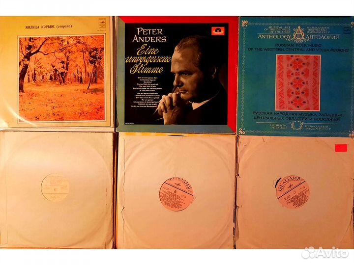 Классическая музыка на виниловых носителях