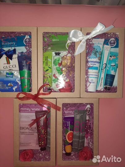 Подарочный набор для женщин