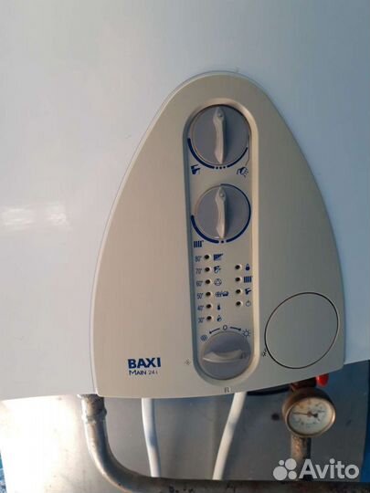 Газовый котёл