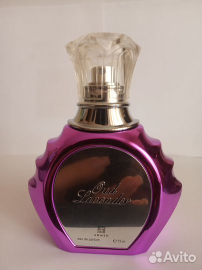 Oudh Lavender ahmed AL maghribi perfumes