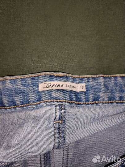 Джинсы голубые Zarina 46 размер