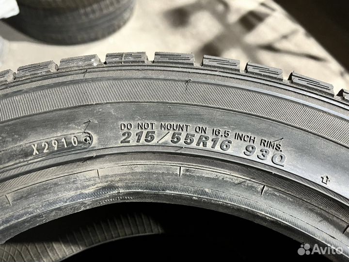 Falken Espia EPZ 215/55 R16 93Q