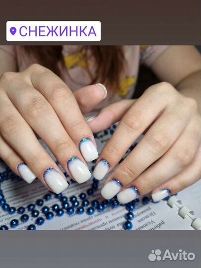 Мастер маникюра на дому