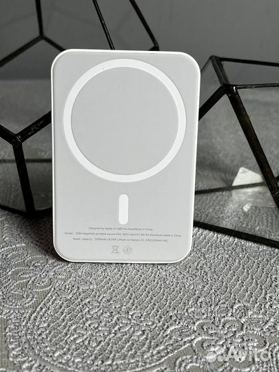 Magsafe battery pack