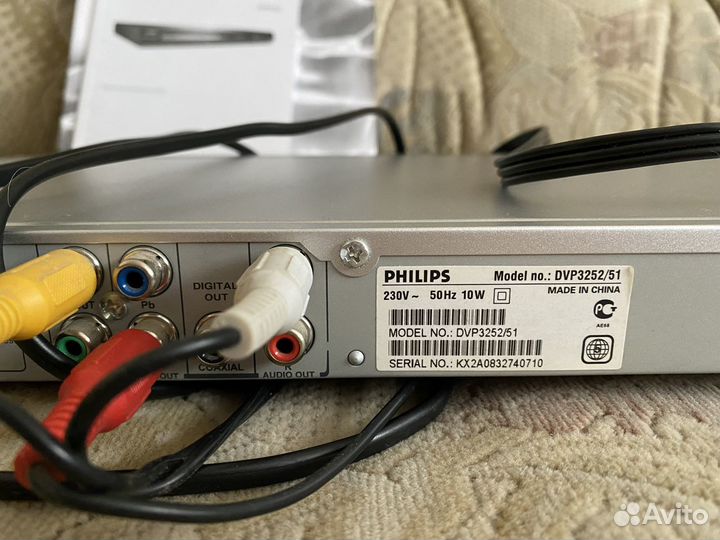 Видеопроигрыватель DVD Philips DVP3252