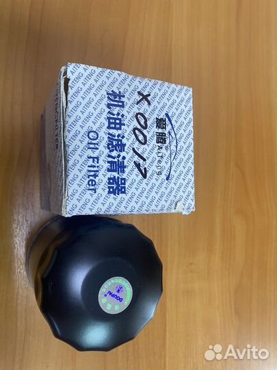 Фильтр масляный Chery Tiggo 7 Pro 480-1012010