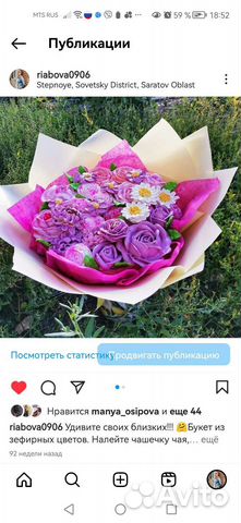 Сладкие букеты из зефирных цветов