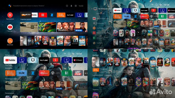 Тв смарт приставка tox3 rev2 (Android TV) под ключ