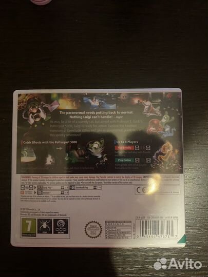 Игры для nintendo 3ds