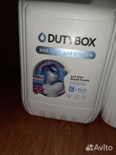 Гель для стирки 5л и кондиционер цена оба