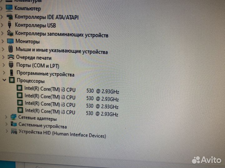 Игровой компьютер на i3