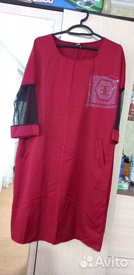 Платье женское