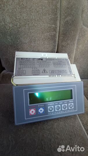 Запчасти к сма Вязьма ло-10