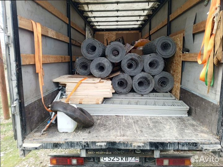 Грузоперевозки с компенсацией для военных от 200км