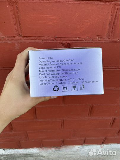 Птф ваз 2110-2115 лед новые