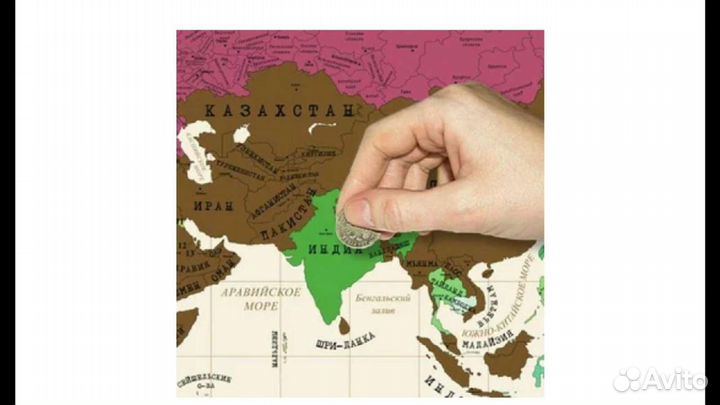 Карта путешественника, скрэч