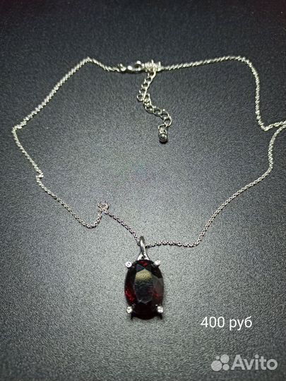 Колье бижутерия