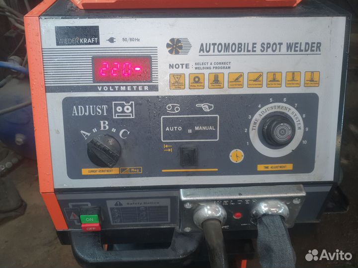 Профессиональный споттер wiederkraft WDK-6000