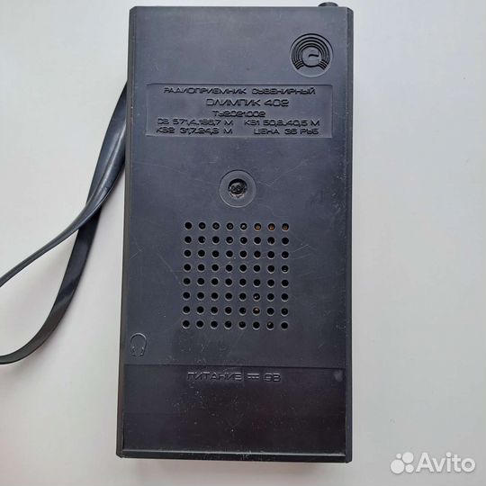 Радиоприемник Олимпик 402 новый в коробке 1990г