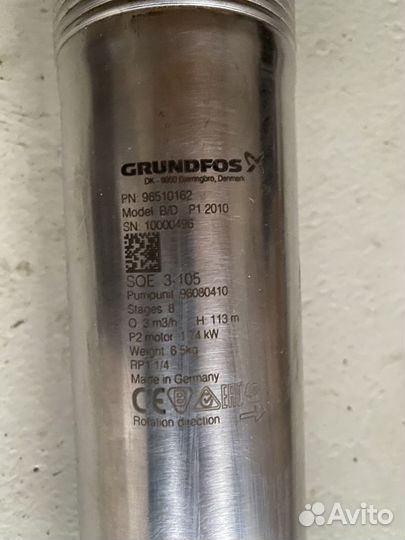 Насос Grundfos SQE 3-105