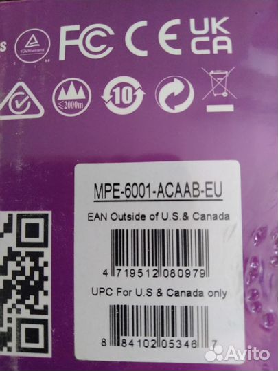 Блок питания Cooler Master MWE Bronze 600W V2