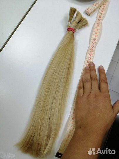 Скупка волос у населения