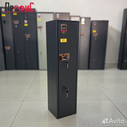Оружейный сейф Беркут 1