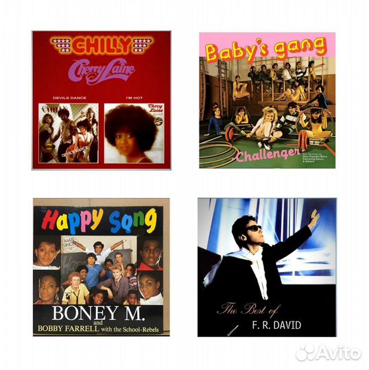 Магнитная лента Свема Б 3715 с записью