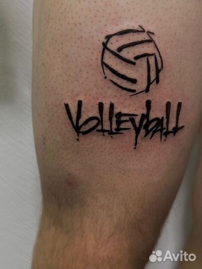 Татуировки